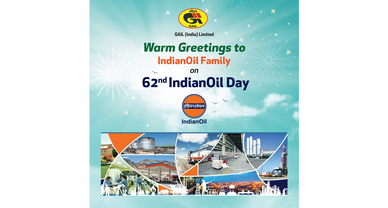 Indian Oil Day