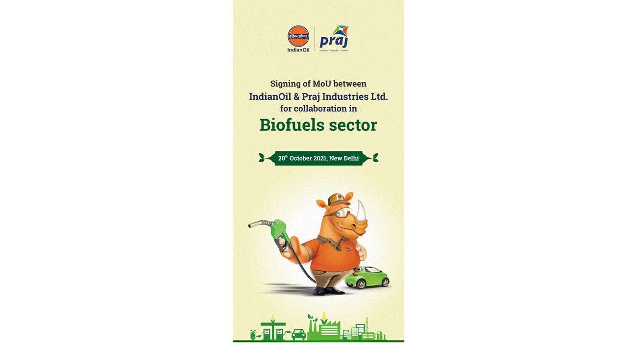 Biofuel Sector