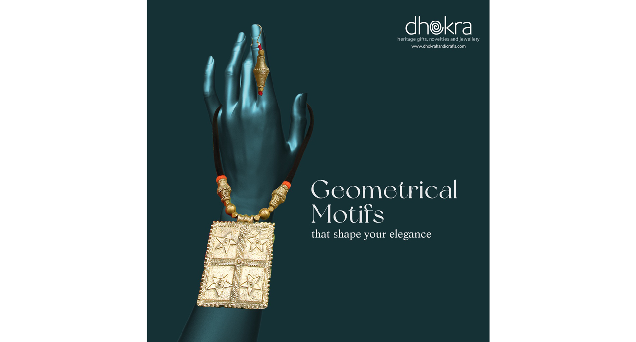 Dhokra Geometrical Motifs