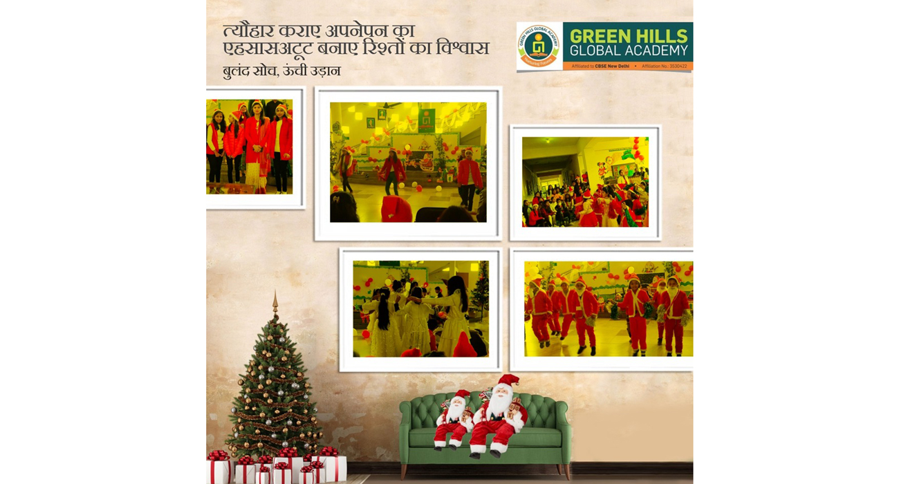 Christmas @Green Hills
