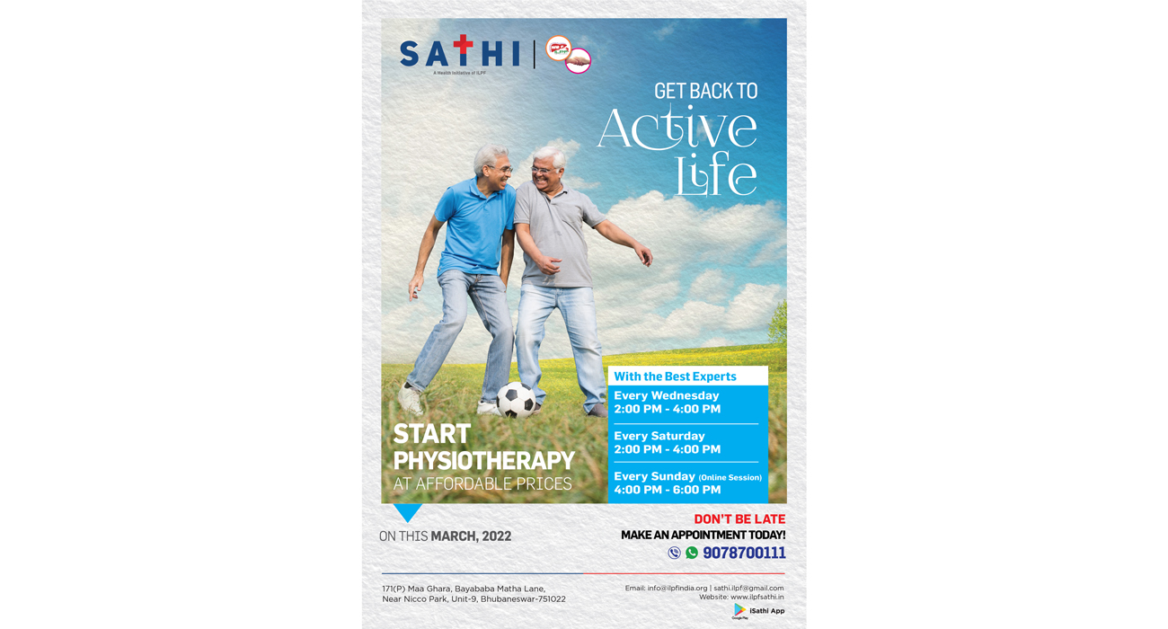 Sathi Active Life