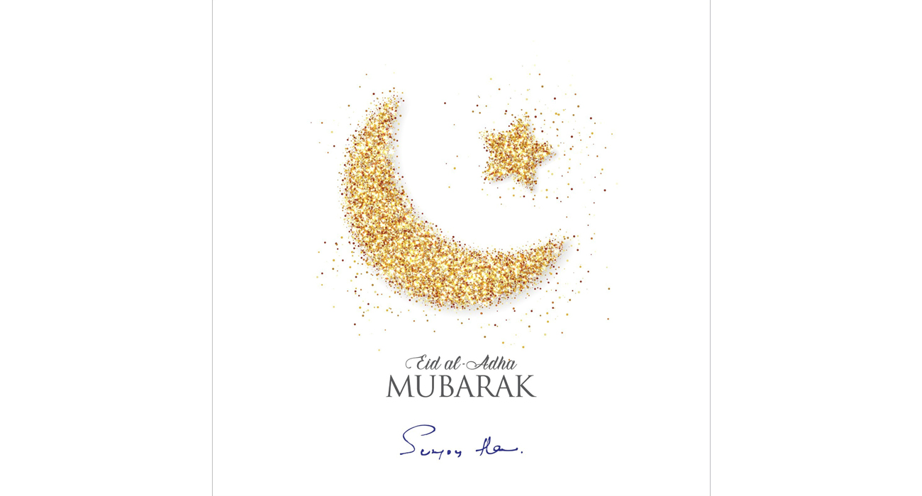 Eid Mubarak creative Post for Sunjoy Hans