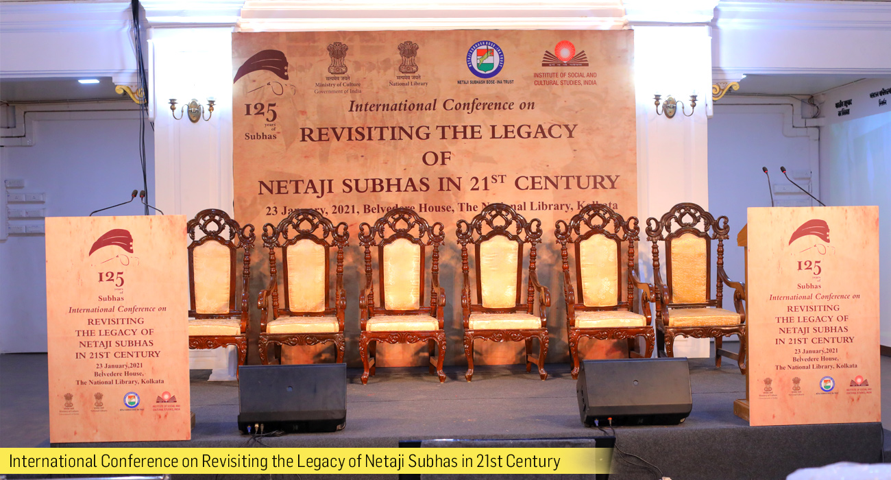 Legacy of Netaji Subash Chandra Bose