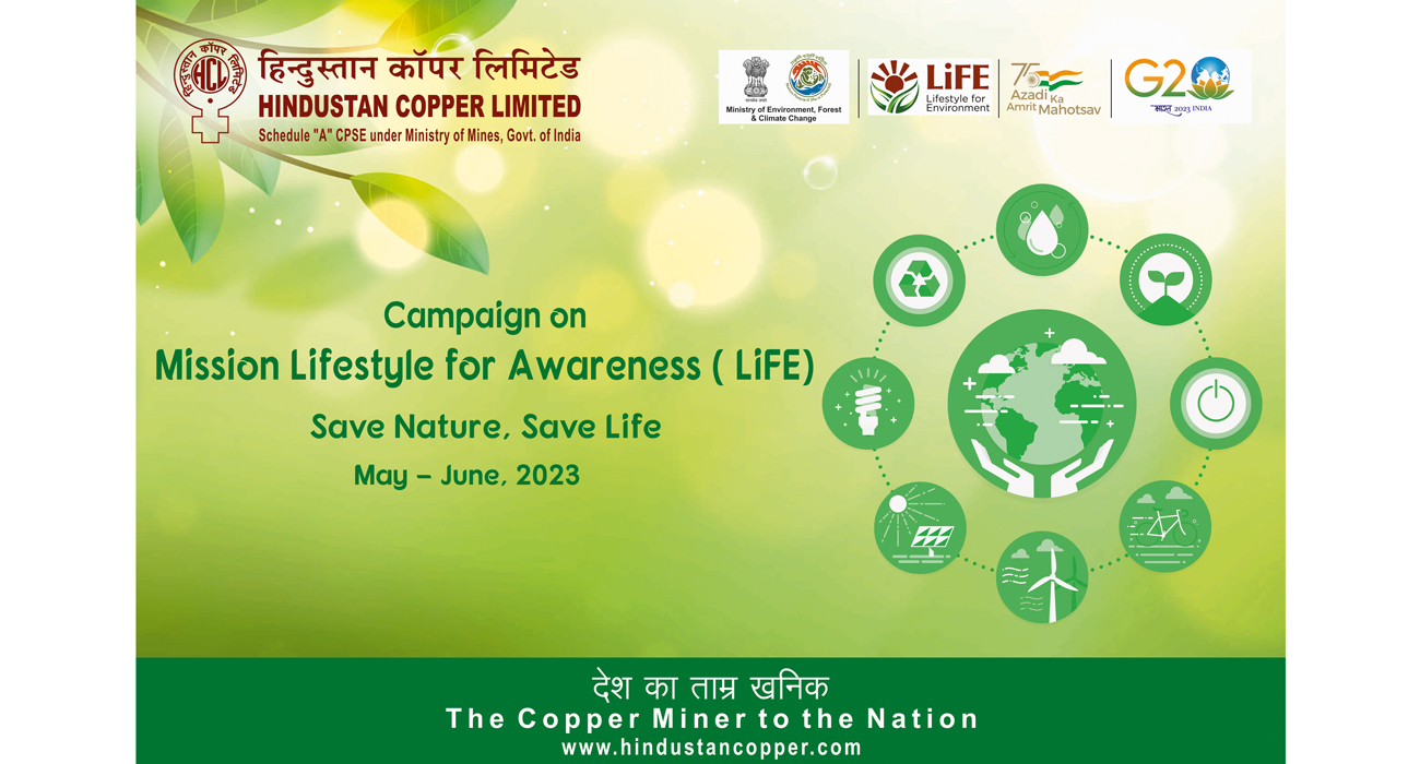 HPCL environment day Banner