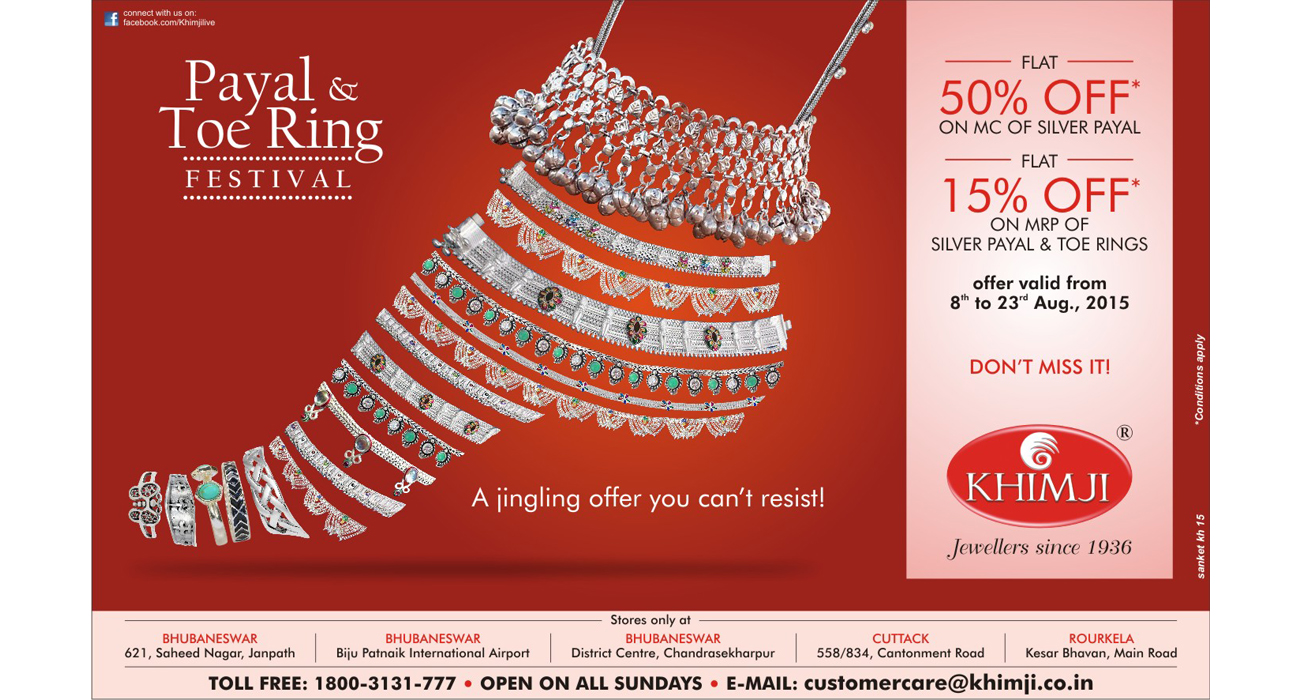 Sanket Communications | Jewellery Portfolio Agency