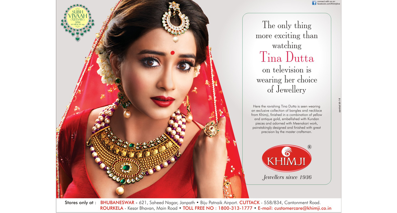 Khimji on sale jewellers necklace