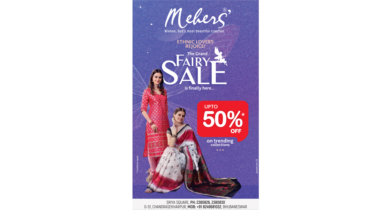 Mehers' 50% Sale Ad