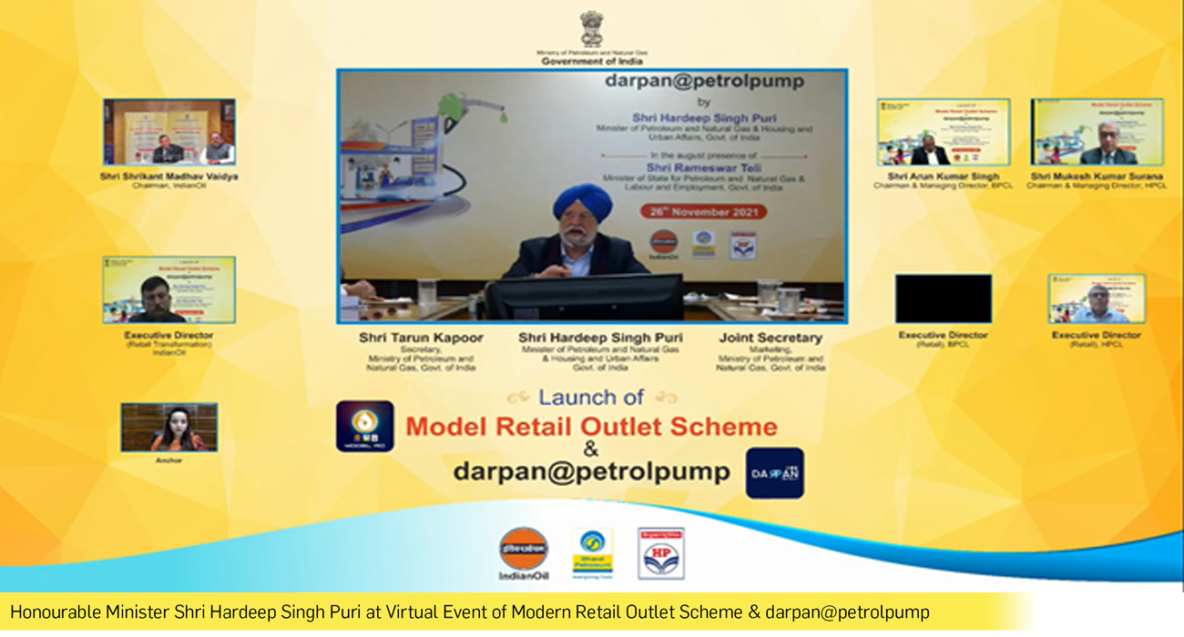 Virtual Launch Event of Modern Retail Outlet Scheme & darpan@petrolpump