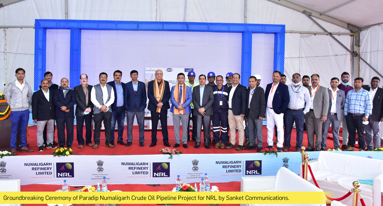 Groundbreaking Ceremony of Paradip Numaligarh Crude Oil Pipeline Project for NRL by Sanket Communications.