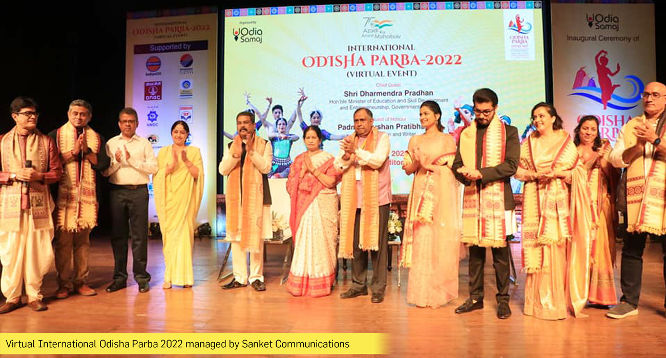 Odisha Parba 2022