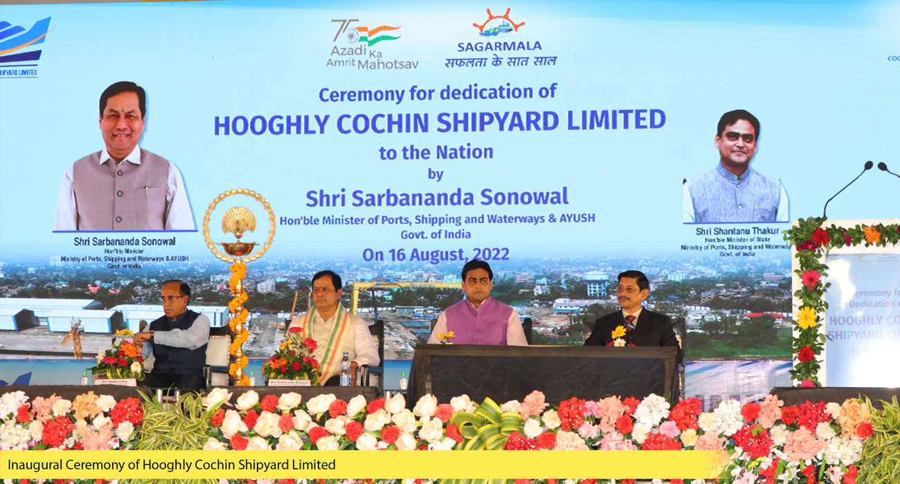 Inagural Ceremony of Hooglhly Cochin Shipyard Limited