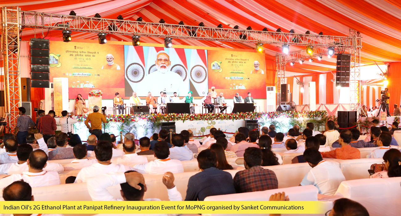 Indian Oil's 2G Ethanol Plant at Panipat Refinery Inauguration Event for MoPNG organised by Sanket Communications