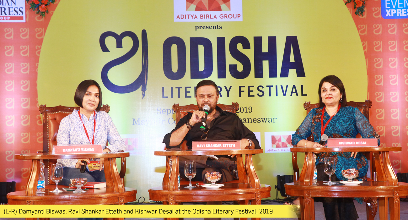 Odisha Literary Festival