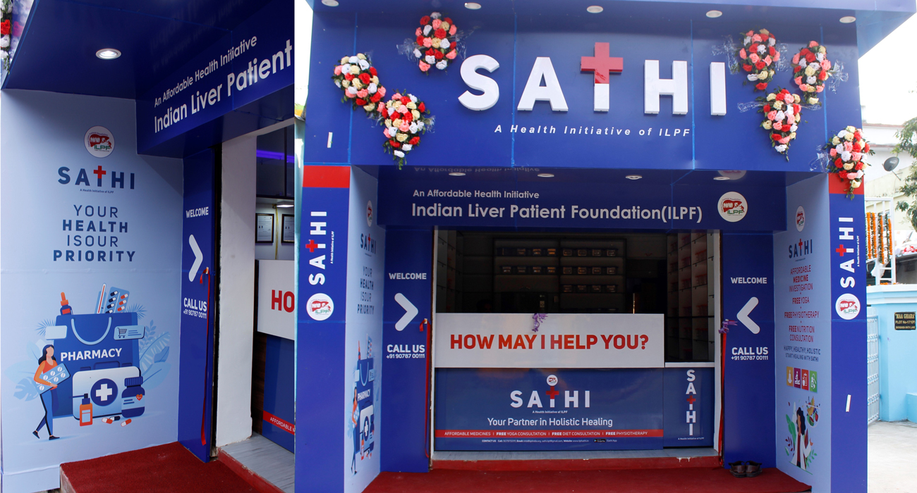 SATHI Store