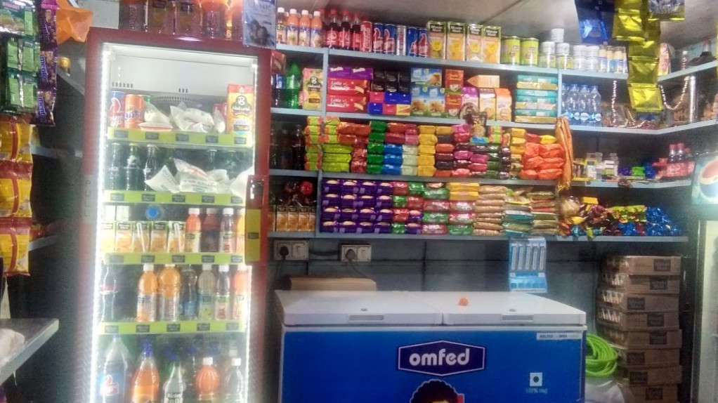 Omfed Store