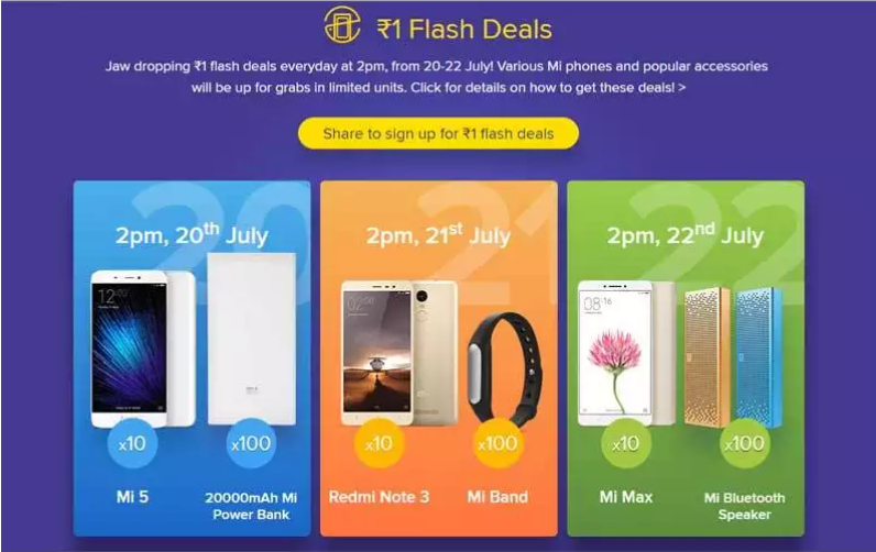 MI Flash Sale