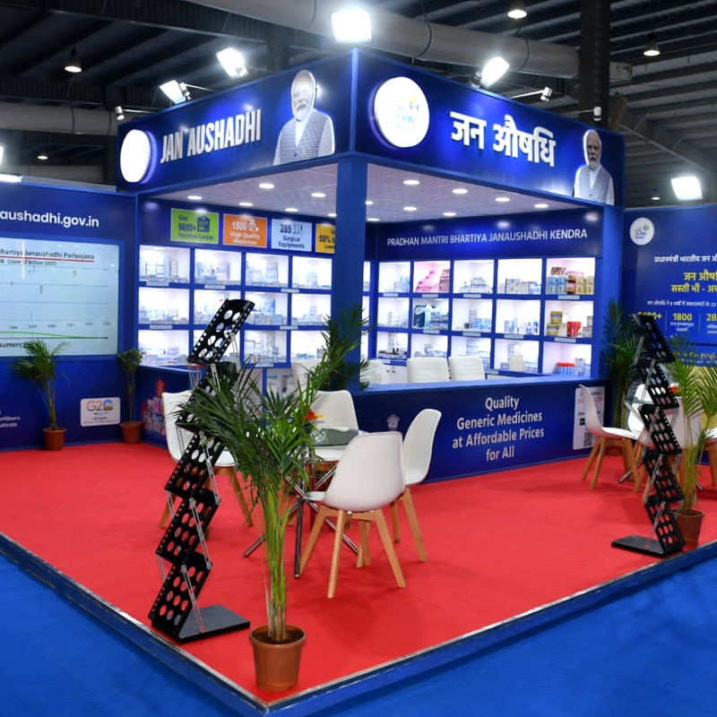 BPPI exhibition stand at India Medtech Expo 2023, in Gandhinagar, Gujarat