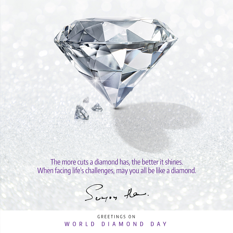 world diamond day
