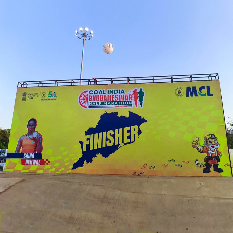 MCL Marathon Event